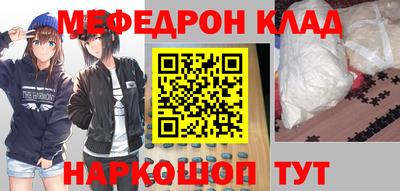 эйфоретик Среднеуральск