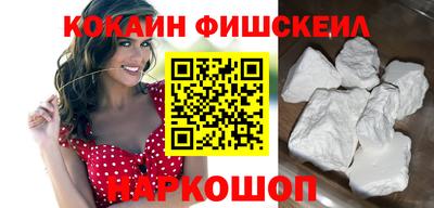 эйфоретик Среднеуральск