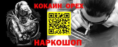 эйфоретик Среднеуральск