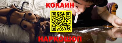 герыч Славгород
