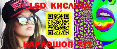герыч Славгород