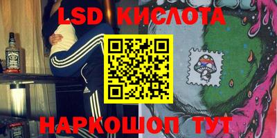 герыч Славгород