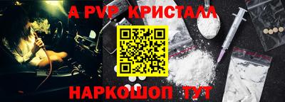 герыч Славгород