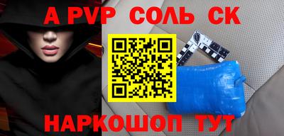 не бодяженный Старая Купавна