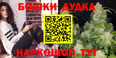не бодяженный Старая Купавна