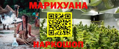 герыч Славгород