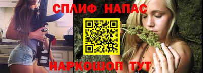 эйфоретик Среднеуральск