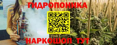 не бодяженный Старая Купавна