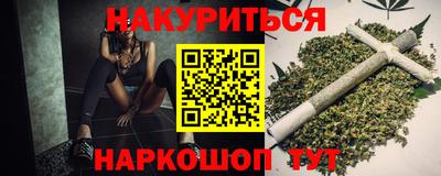 эйфоретик Среднеуральск