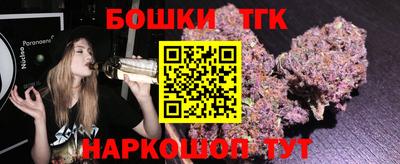 дмт Ставрополь