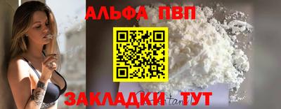 эйфоретик Среднеуральск