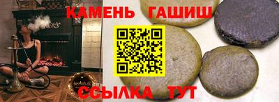герыч Славгород