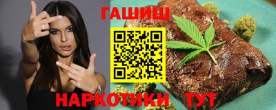 дмт Ставрополь