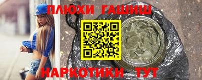 герыч Славгород